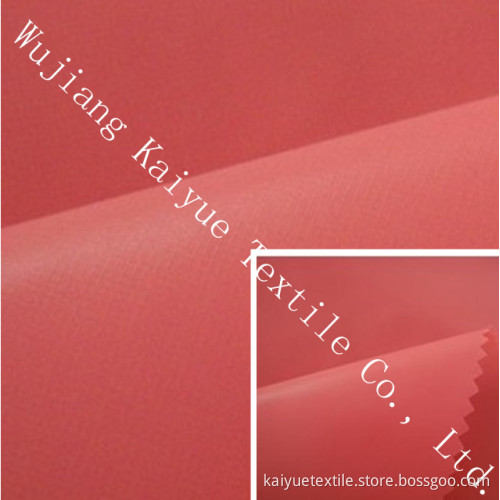 Fabric Clothing (polyester fabric clothing) (0.05 Grid polyester pongee) (WJ-KY-087)